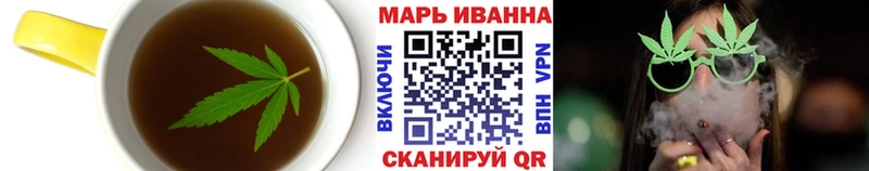 закладки  Яблоновский  это как зайти  Еда ТГК конопля 