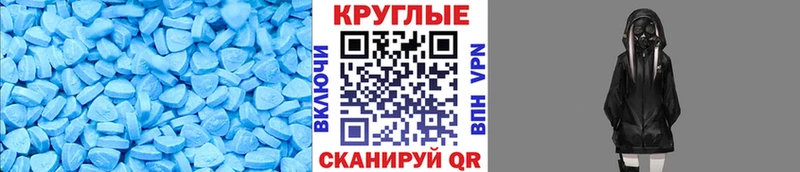 Ecstasy louis Vuitton  Яблоновский 