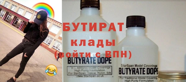 ECSTASY Алексин
