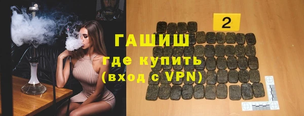 не бодяженный Абаза