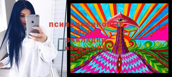 мефедрон Алзамай
