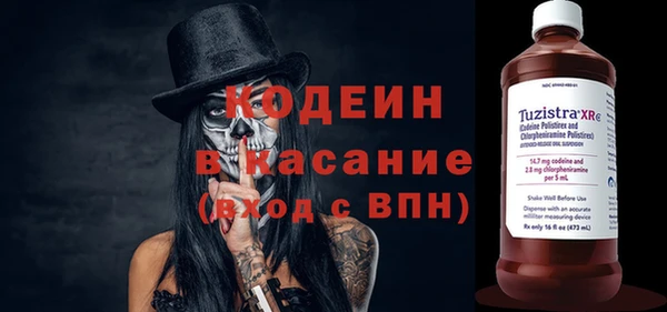 эйфоретик Нягань
