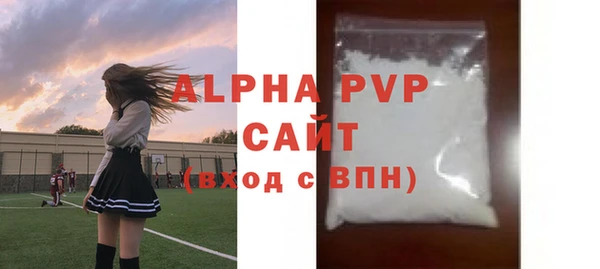 эйфоретик Нягань