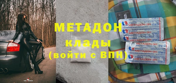 mdpv Алексеевка
