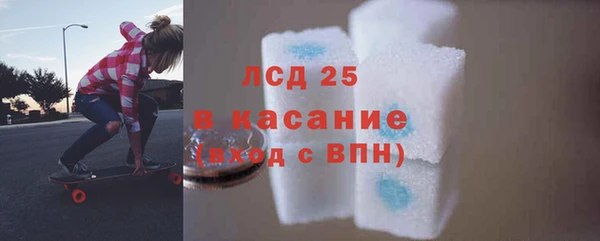 ешки Абинск