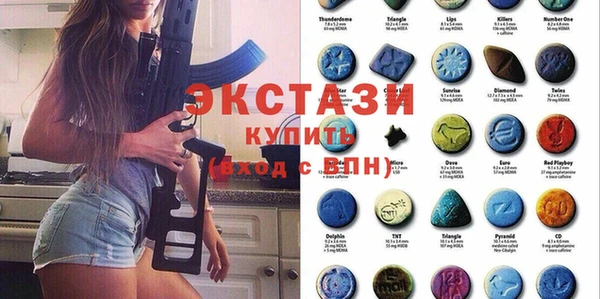 mdpv Алексеевка