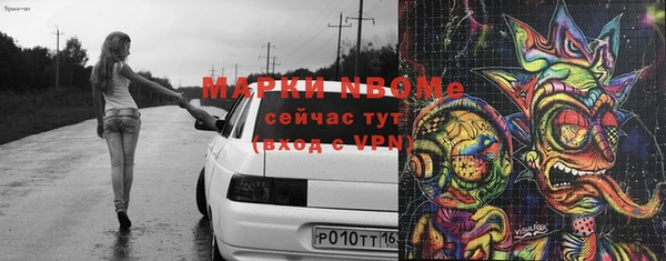 ECSTASY Алексин
