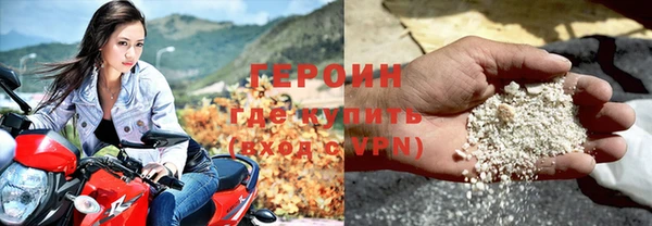 COCAINE Абдулино