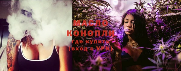 не бодяженный Абаза