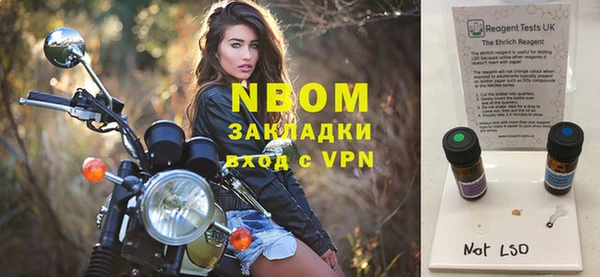не бодяженный Абаза