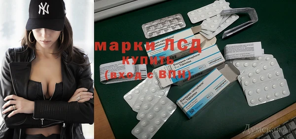 Альфа ПВП Няндома
