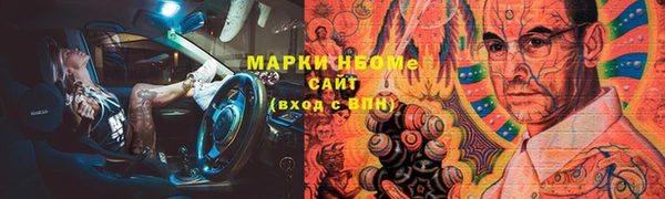 не бодяженный Абаза