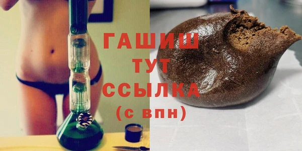 мефедрон Алзамай