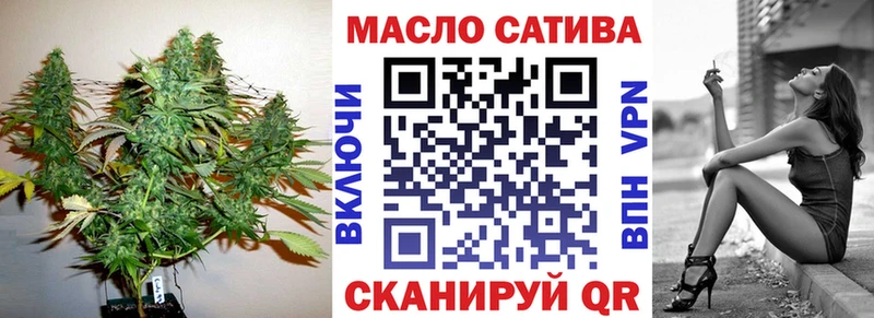 Дистиллят ТГК жижа  даркнет сайт  Яблоновский 